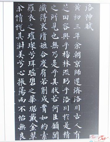 点击在新窗口查看原始图片
