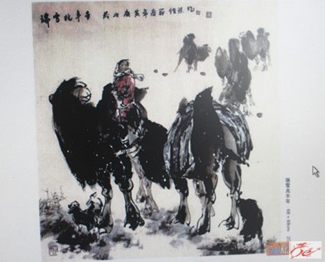 点击在新窗口查看原始图片