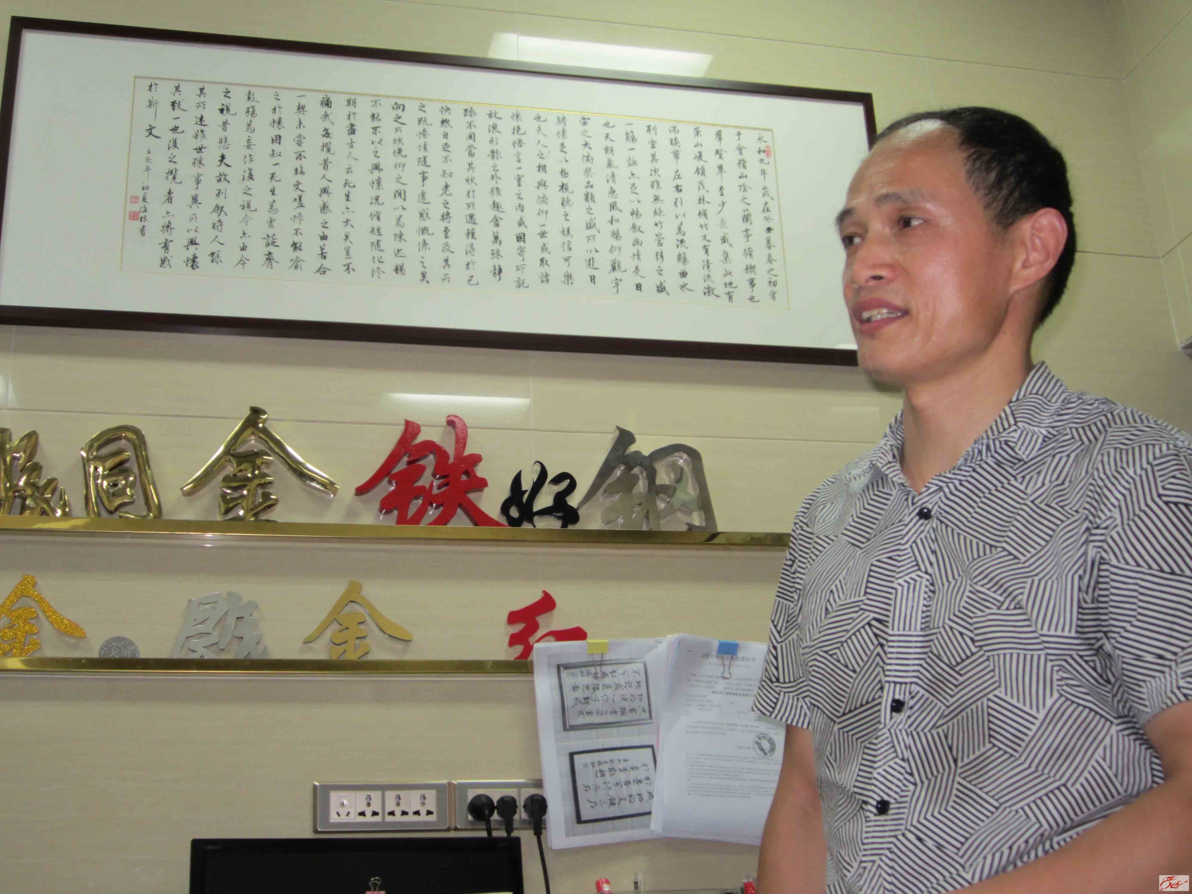 点击在新窗口查看原始图片
