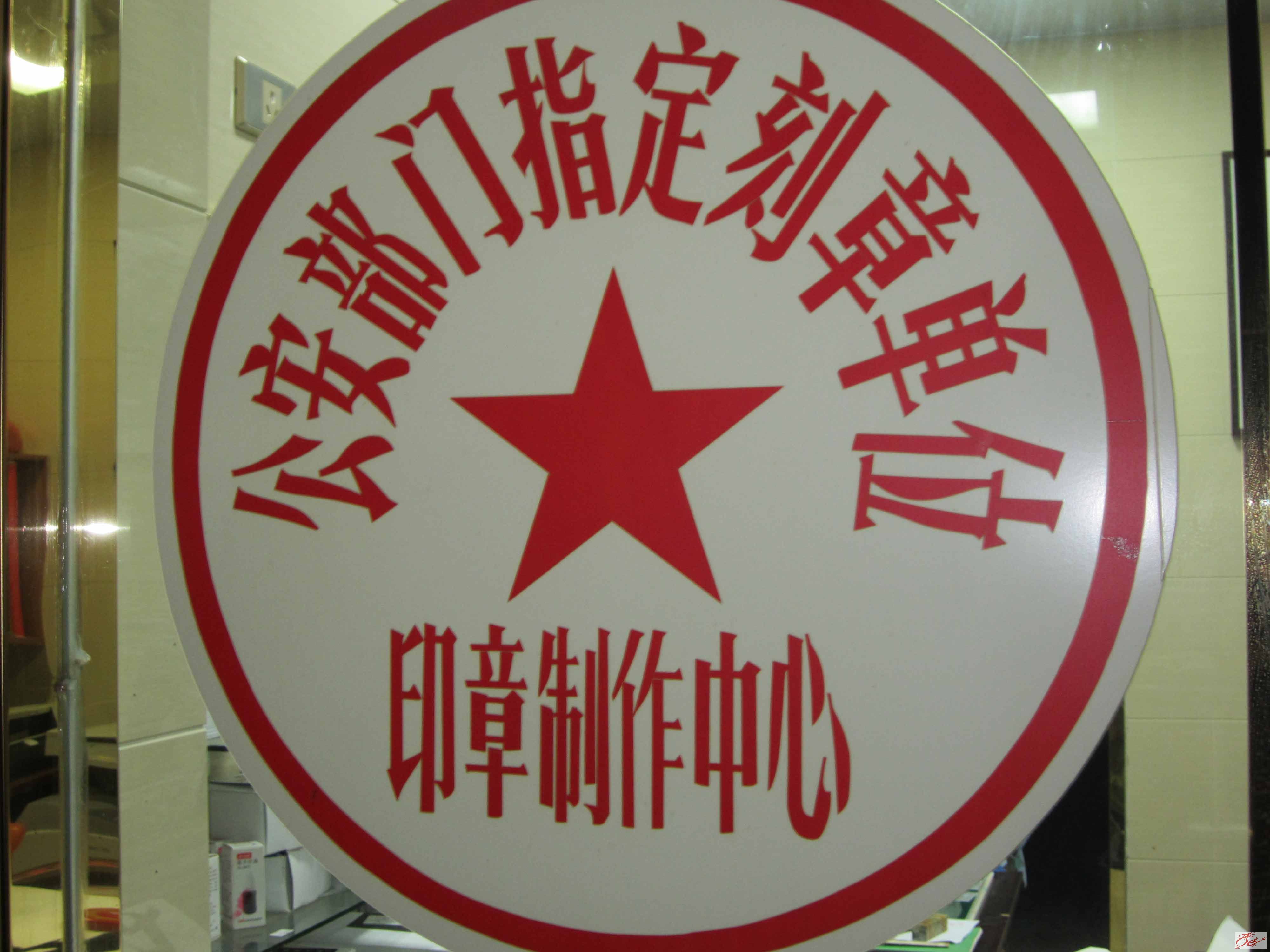 点击在新窗口查看原始图片
