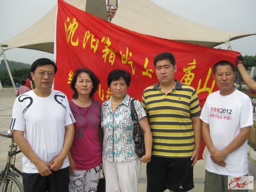 点击在新窗口查看原始图片