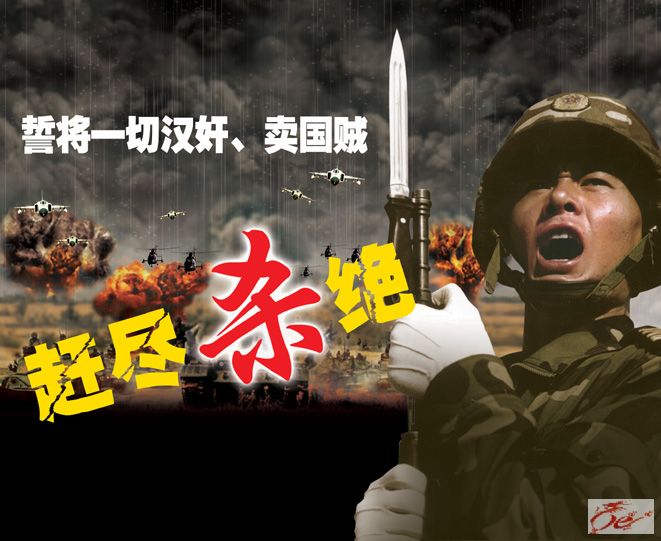点击在新窗口查看原始图片