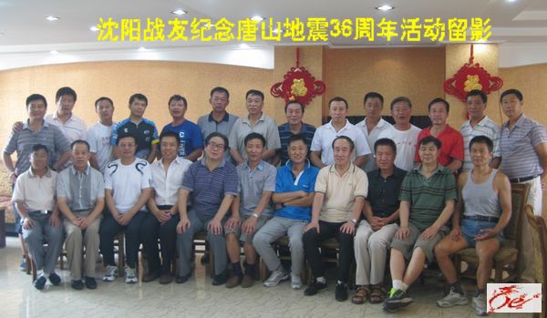 点击在新窗口查看原始图片