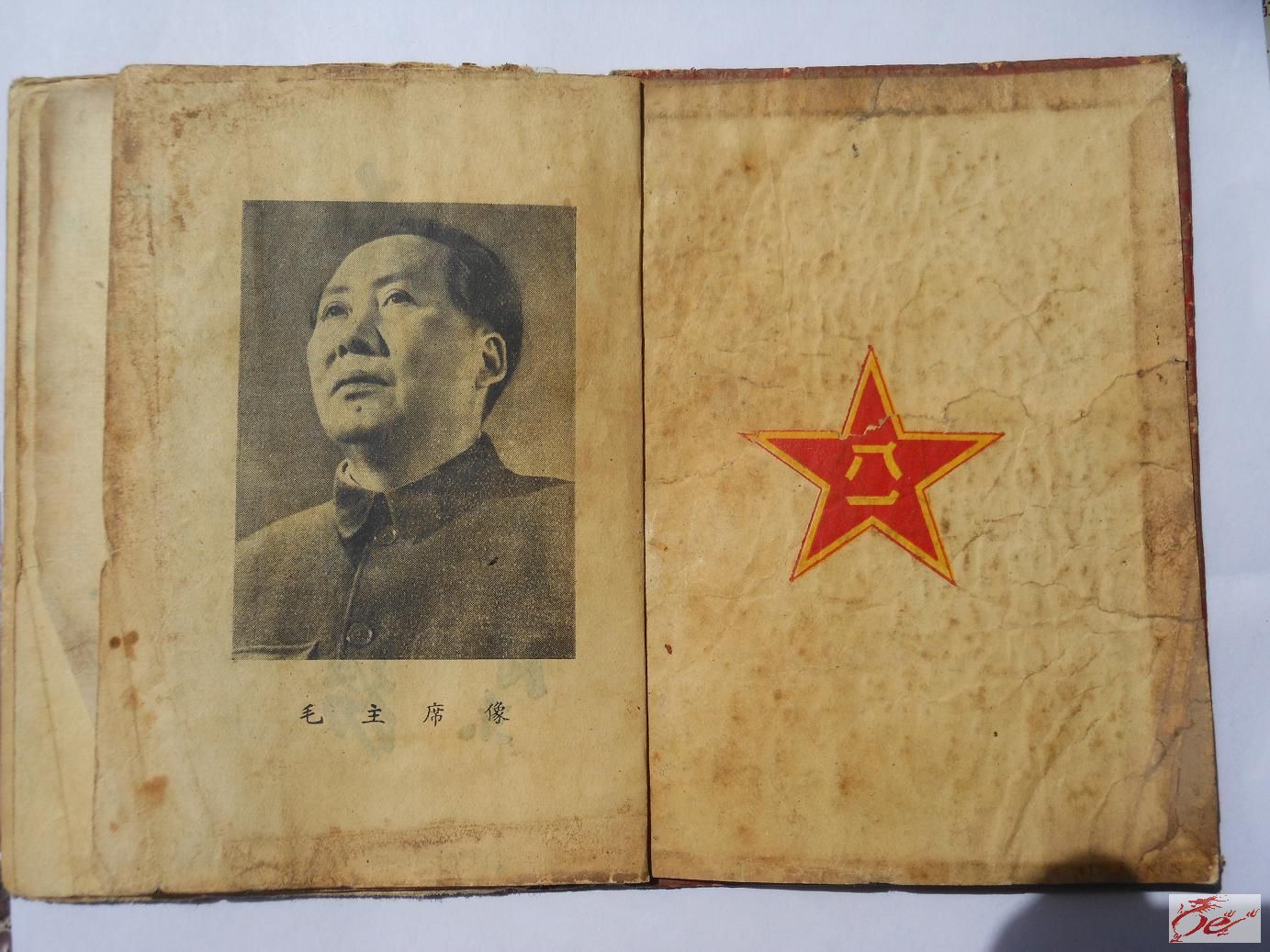 点击在新窗口查看原始图片