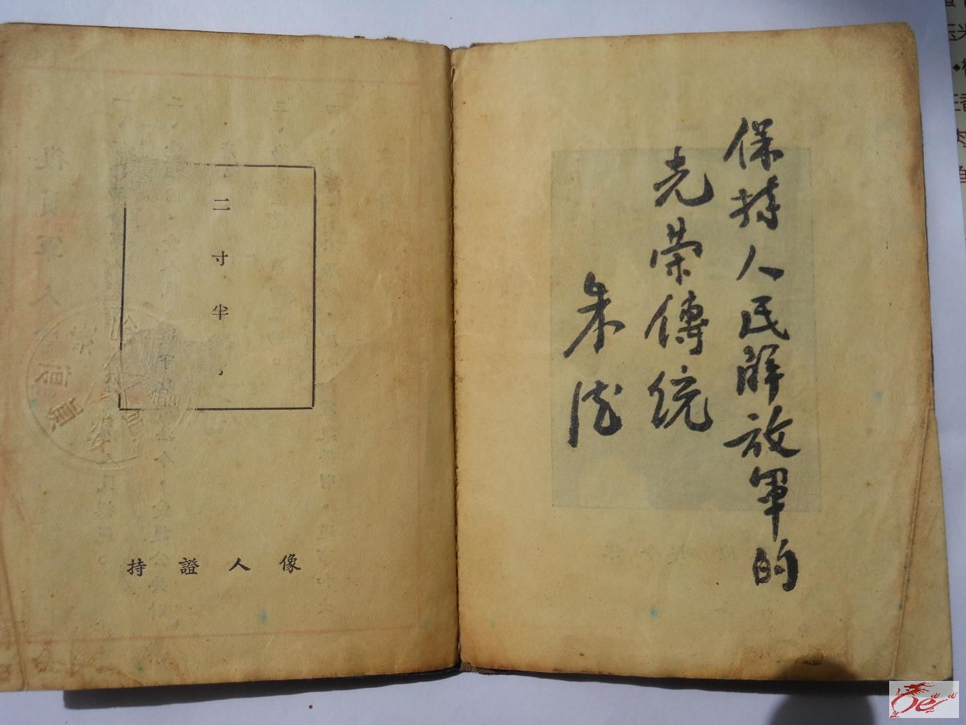点击在新窗口查看原始图片