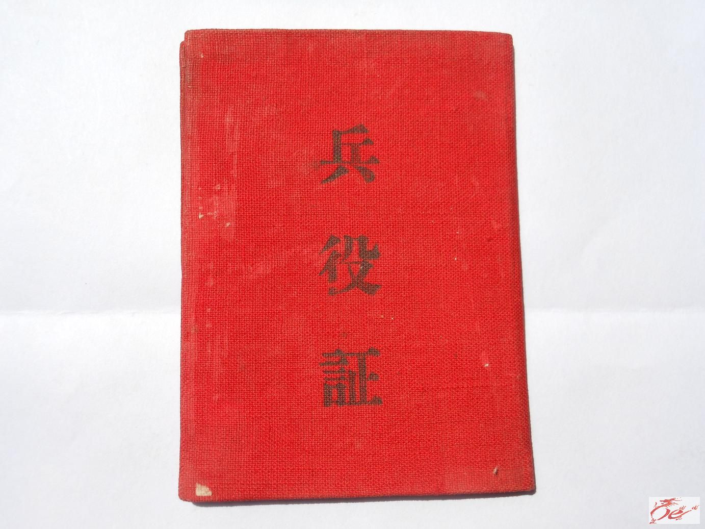点击在新窗口查看原始图片