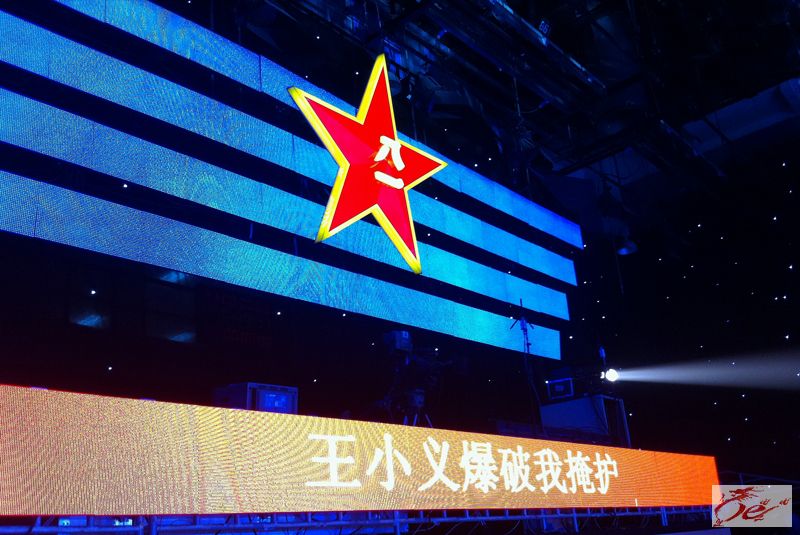 点击在新窗口查看原始图片