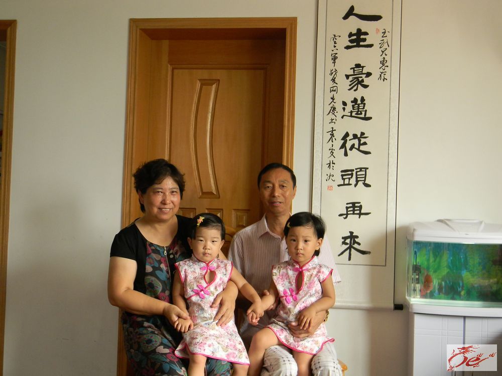 点击在新窗口查看原始图片