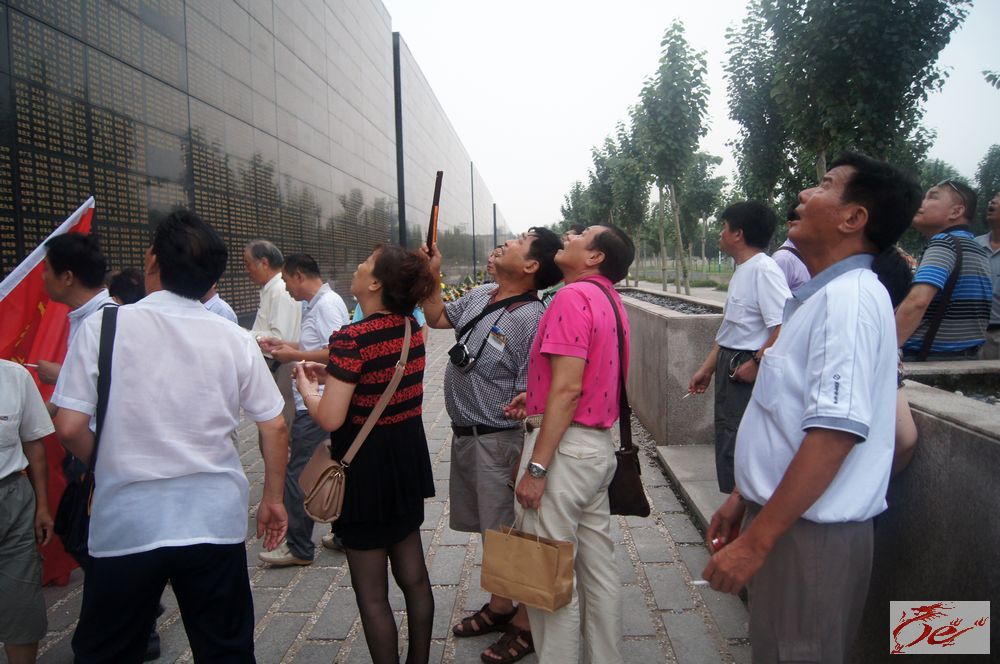 点击在新窗口查看原始图片