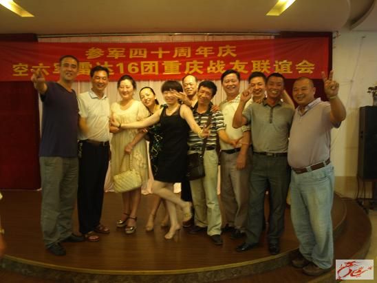 点击在新窗口查看原始图片