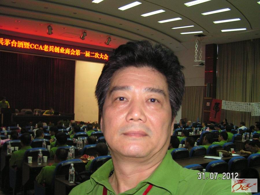 点击在新窗口查看原始图片