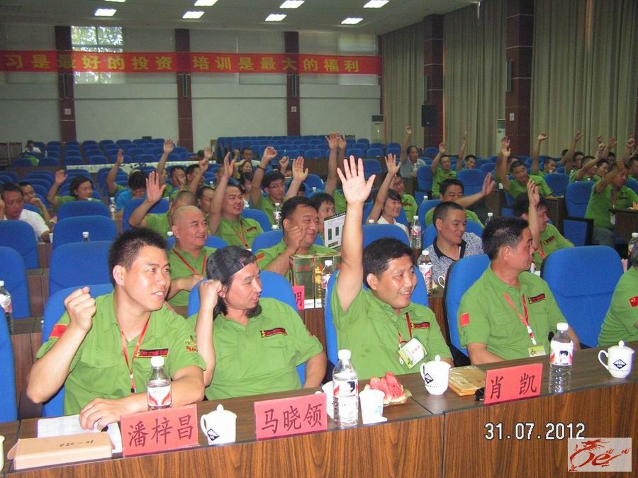点击在新窗口查看原始图片