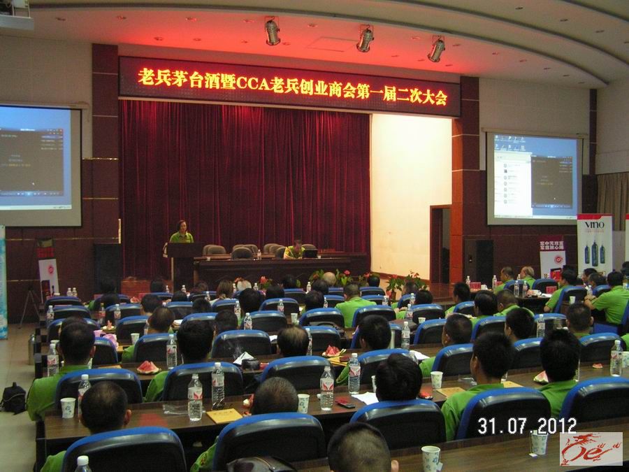 点击在新窗口查看原始图片