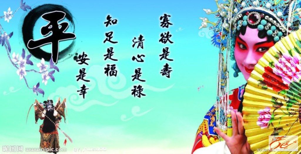 点击在新窗口查看原始图片