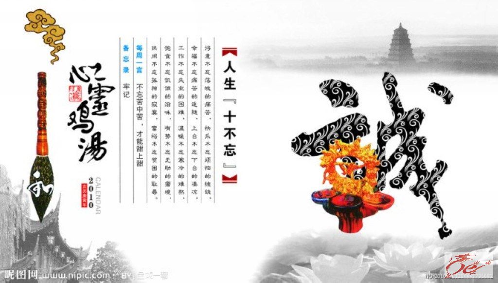 点击在新窗口查看原始图片