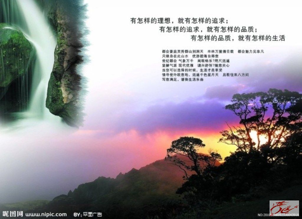 点击在新窗口查看原始图片