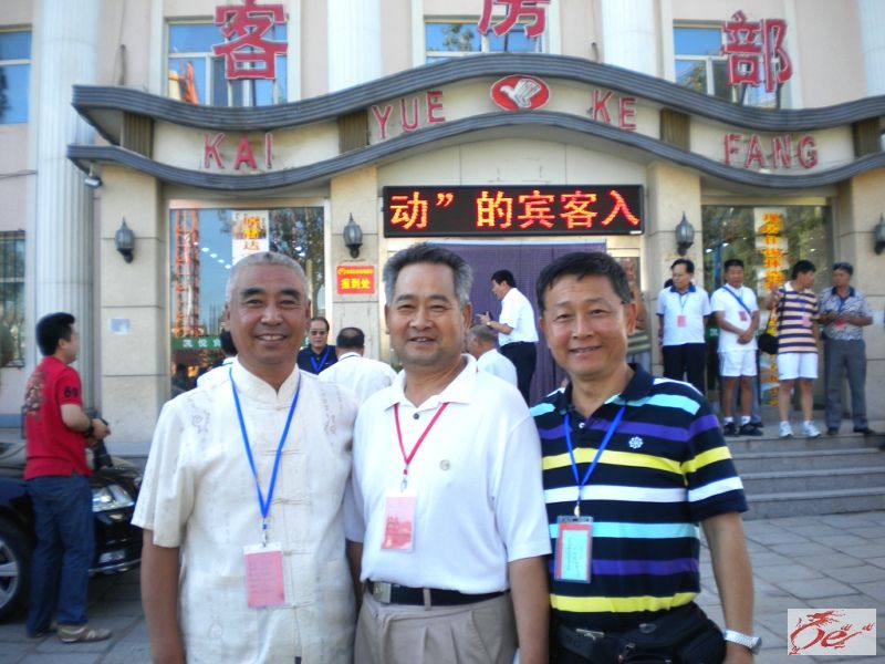 点击在新窗口查看原始图片