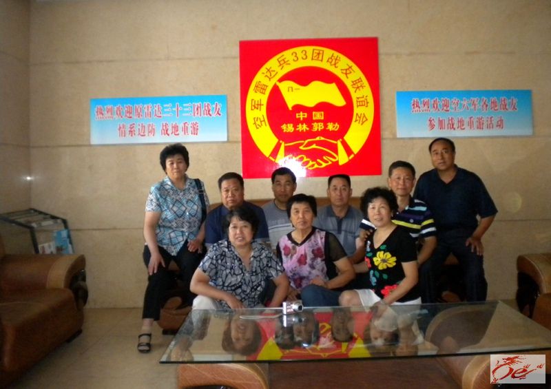 点击在新窗口查看原始图片