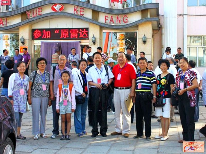 点击在新窗口查看原始图片