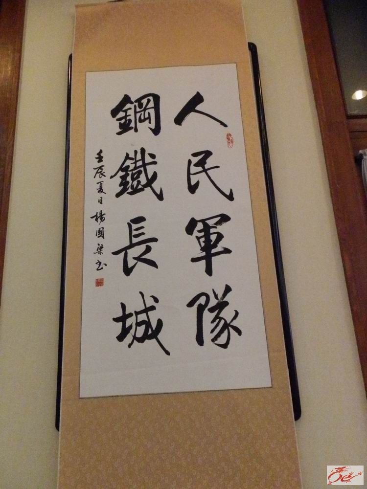 点击在新窗口查看原始图片
