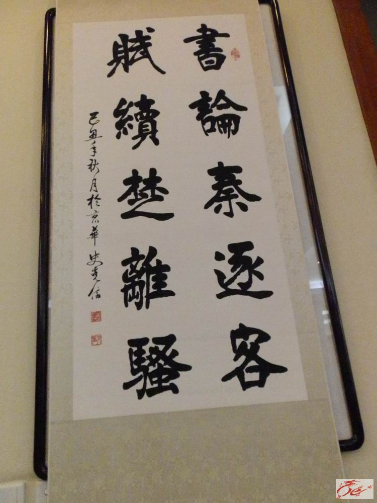 点击在新窗口查看原始图片