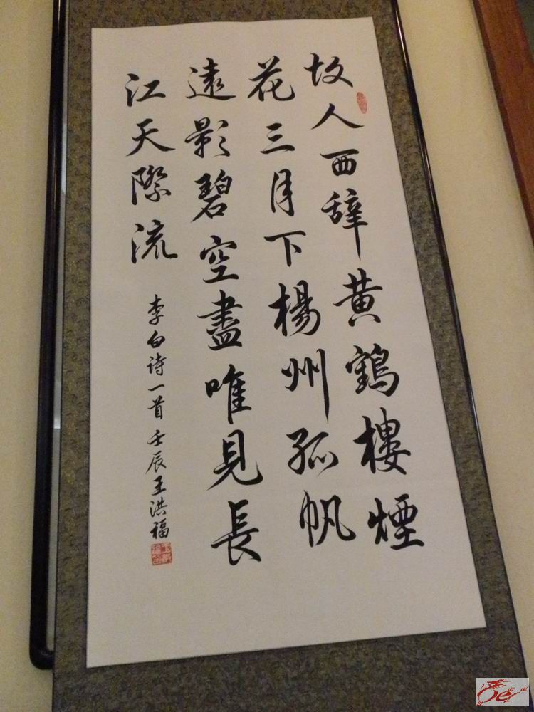 点击在新窗口查看原始图片