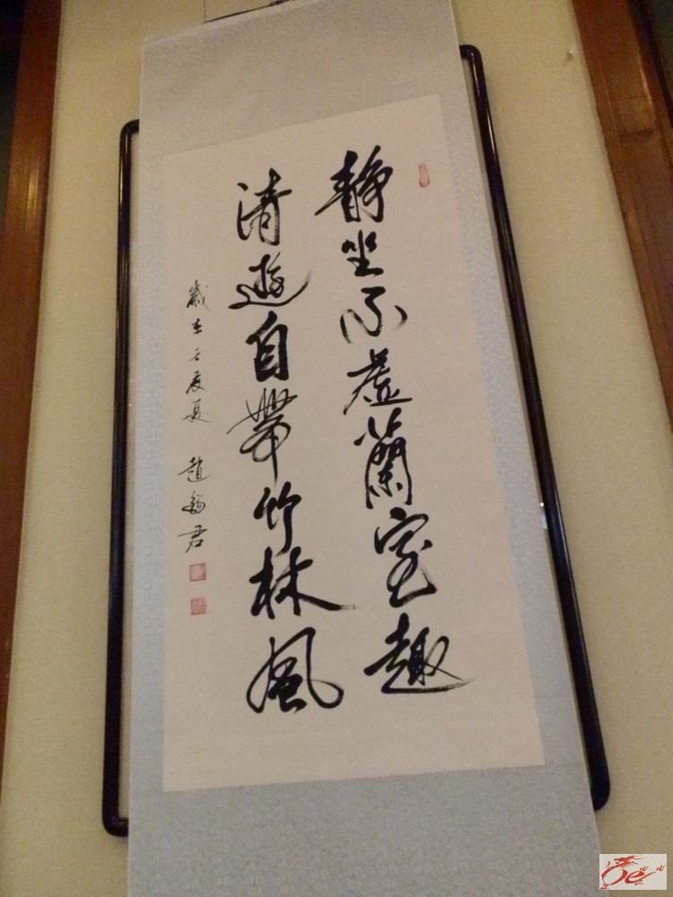 点击在新窗口查看原始图片