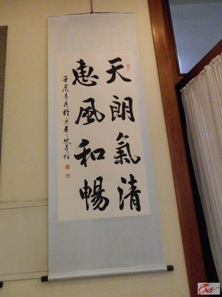 点击在新窗口查看原始图片