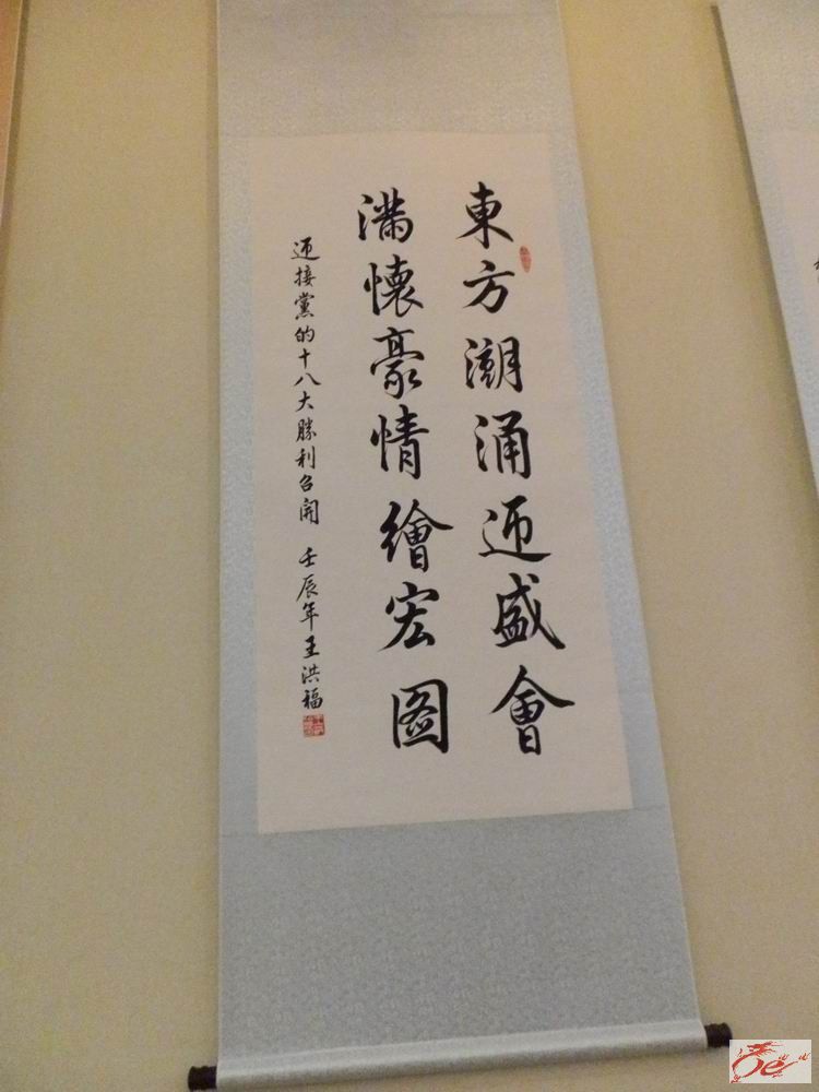 点击在新窗口查看原始图片
