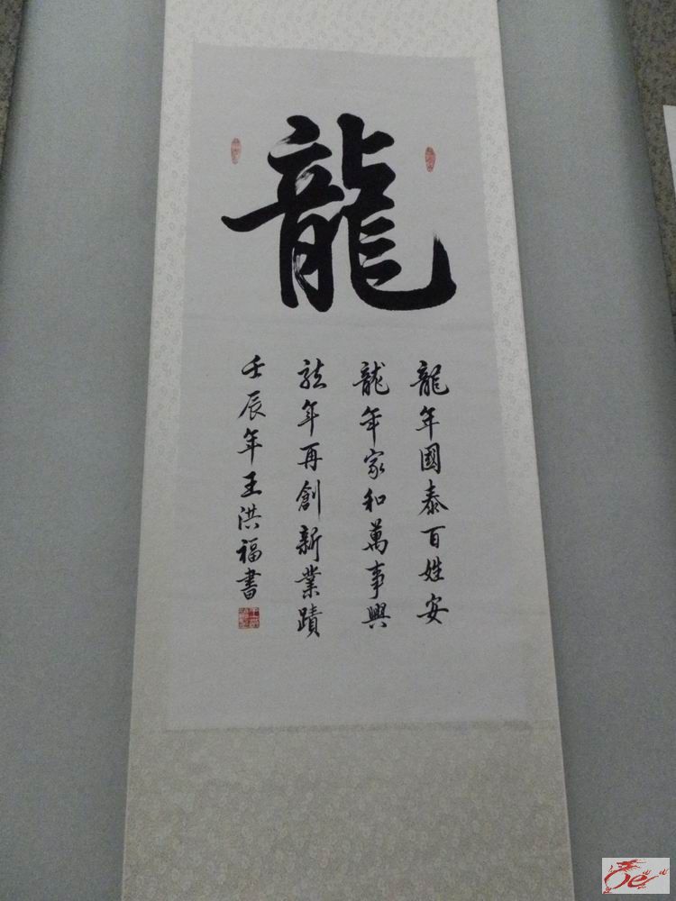 点击在新窗口查看原始图片