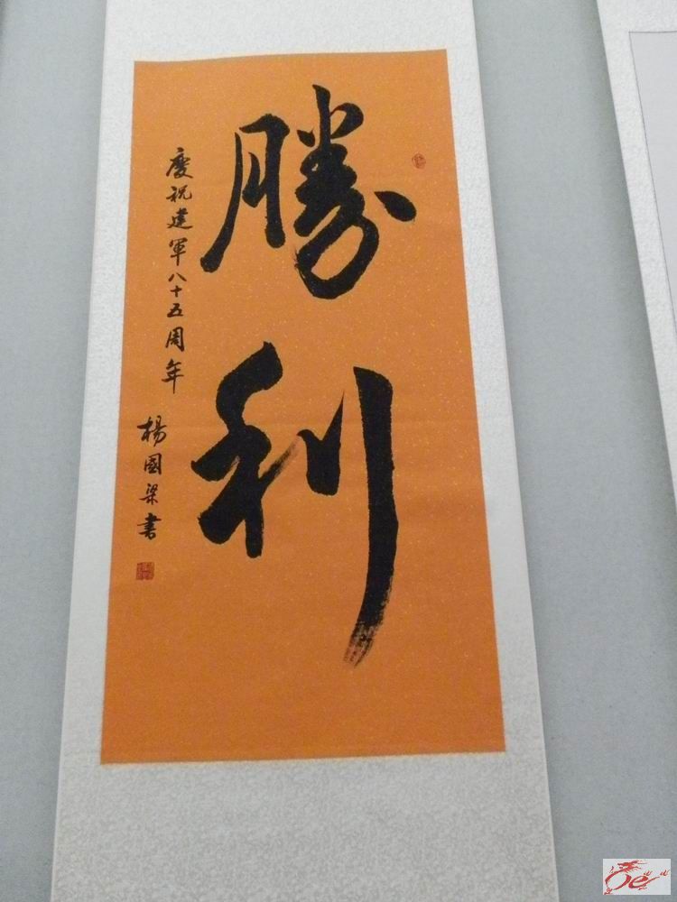 点击在新窗口查看原始图片