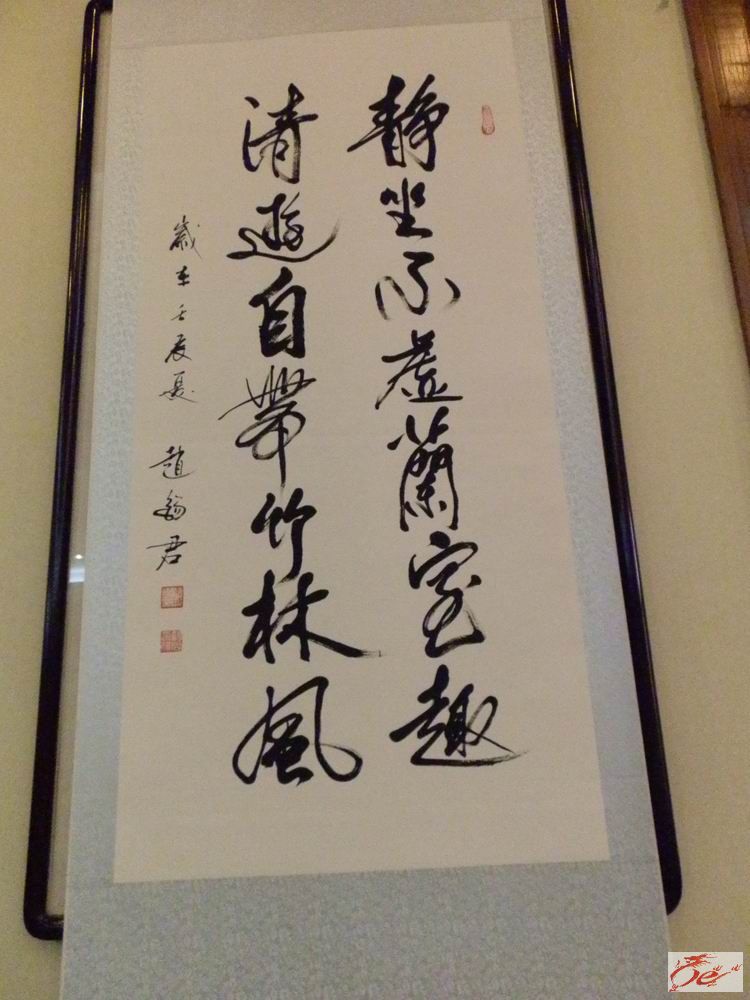 点击在新窗口查看原始图片