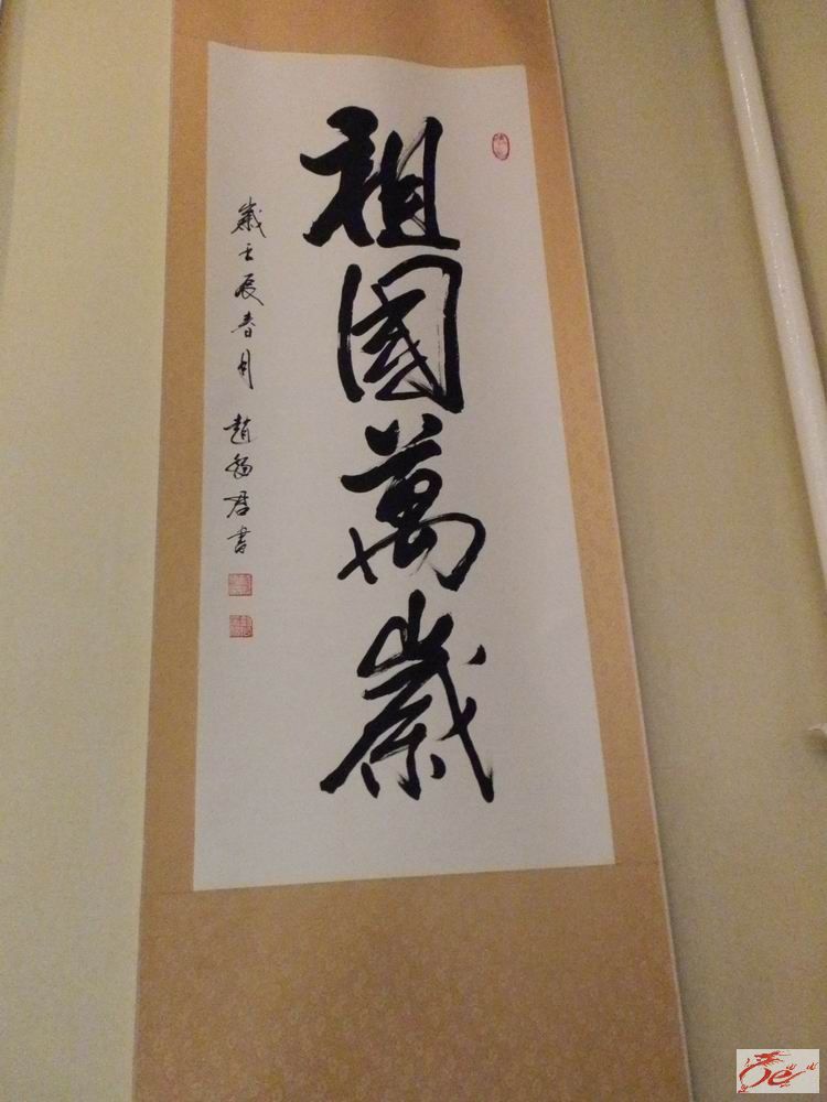 点击在新窗口查看原始图片