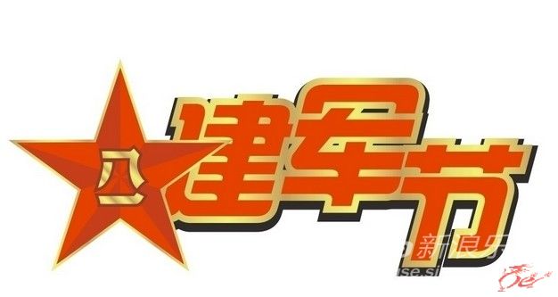 点击在新窗口查看原始图片