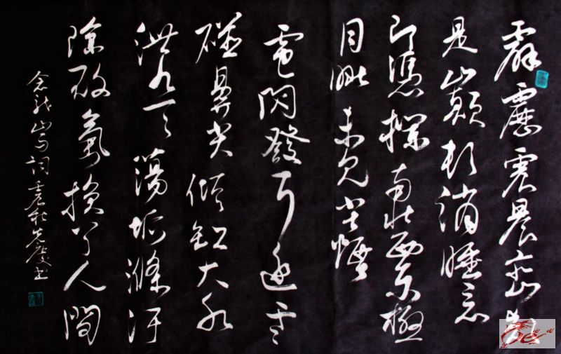 点击在新窗口查看原始图片