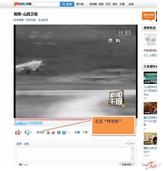 点击在新窗口查看原始图片