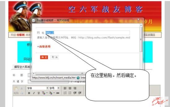 点击在新窗口查看原始图片