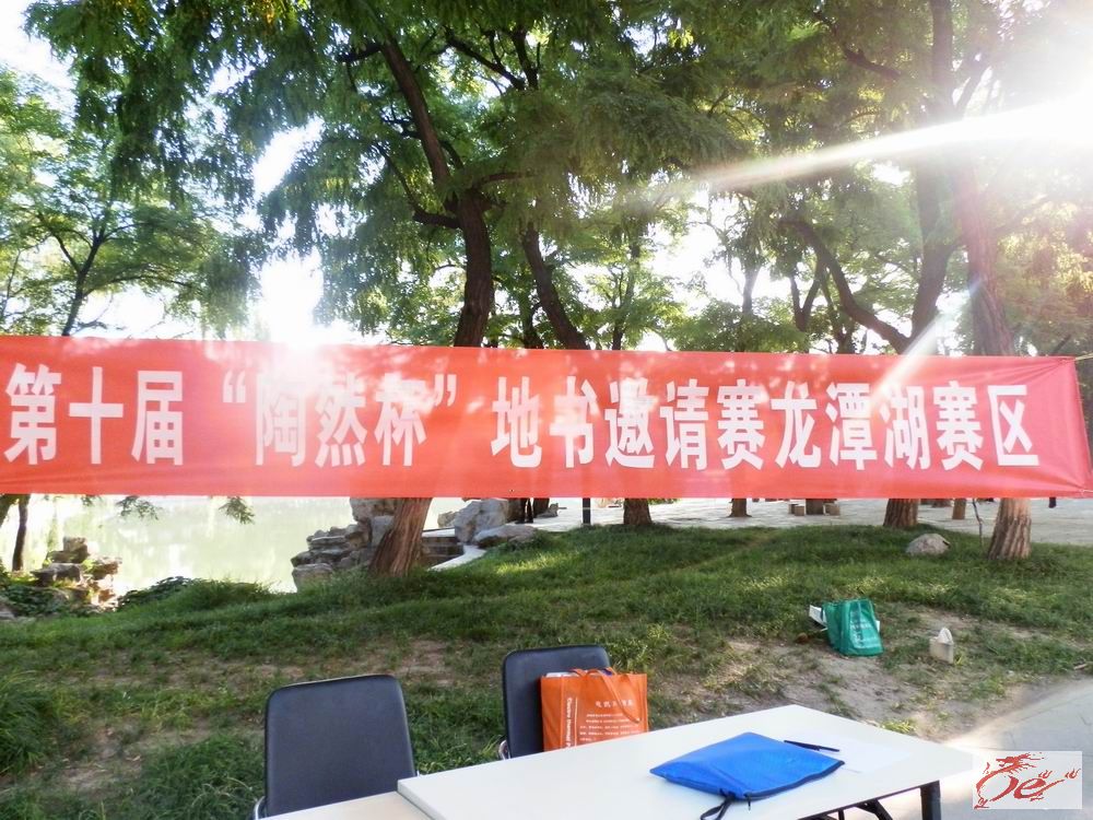 点击在新窗口查看原始图片