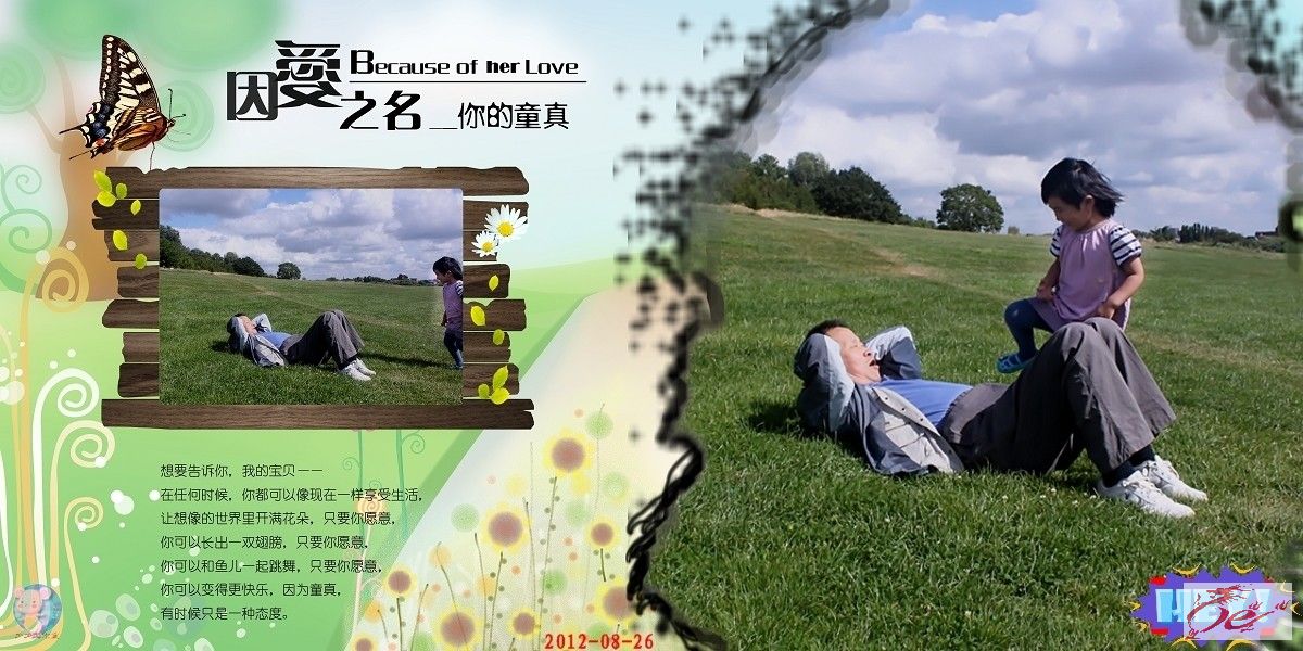 点击在新窗口查看原始图片