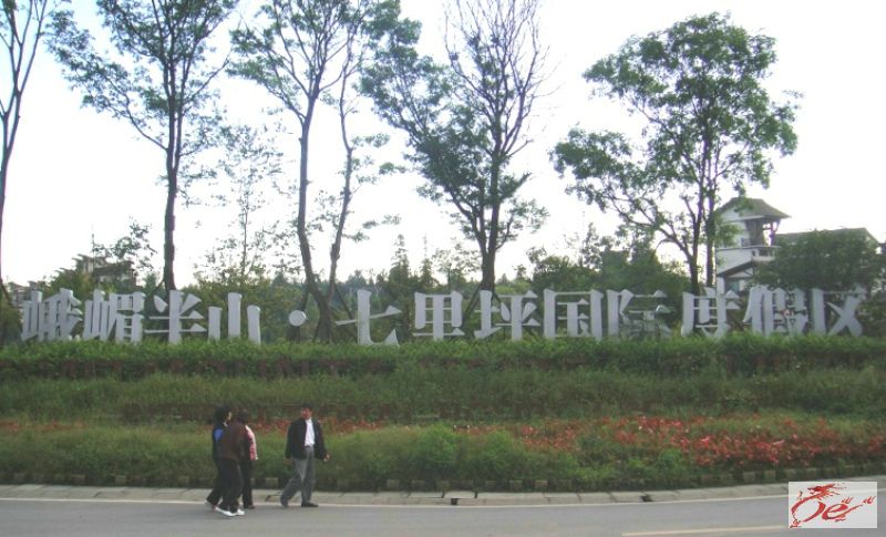点击在新窗口查看原始图片