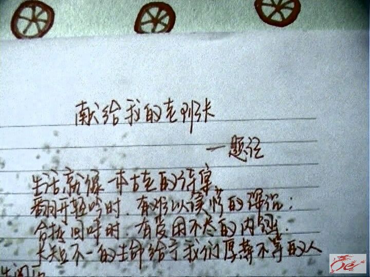 点击在新窗口查看原始图片