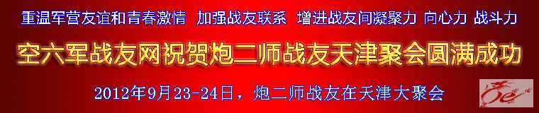 点击在新窗口查看原始图片
