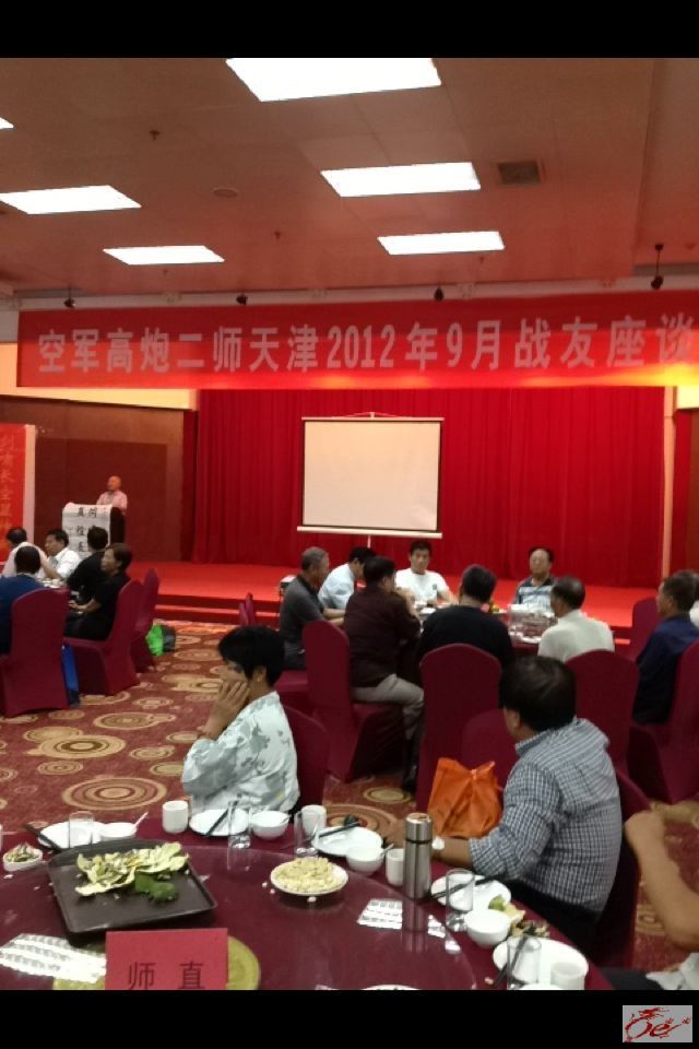 点击在新窗口查看原始图片