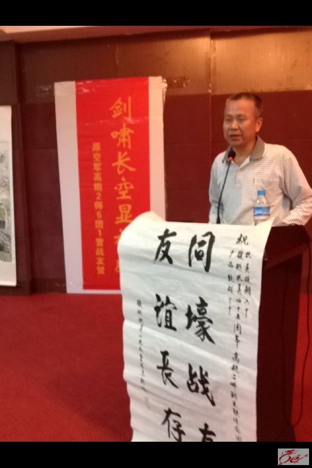 点击在新窗口查看原始图片