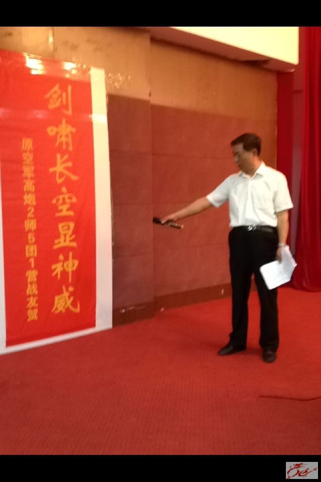 点击在新窗口查看原始图片