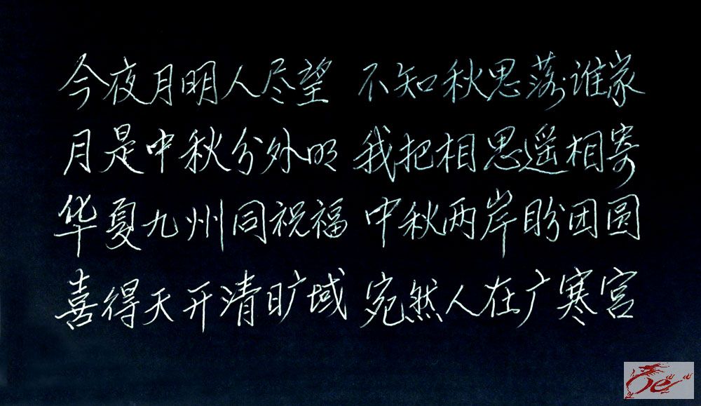 点击在新窗口查看原始图片