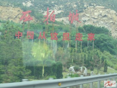 点击在新窗口查看原始图片