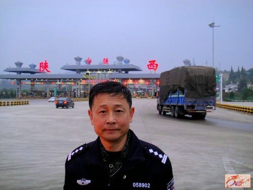 点击在新窗口查看原始图片