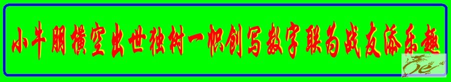 点击在新窗口查看原始图片
