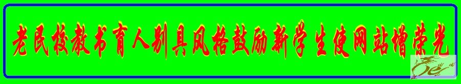 点击在新窗口查看原始图片